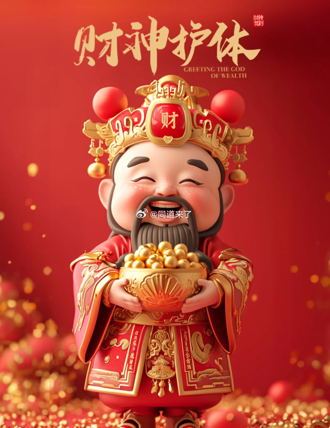 R.I.P.切尔西传奇球星鲍比·坦布林去世，俱乐部官方社媒悼念